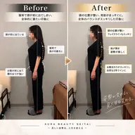 【朝10時限定*夜勤明けの看護師さんへ】プロの睡眠リセット整体+極上ヘッドスパ(60分)