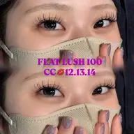 【大人気メニュー】💖マツエク80本~100本💖オフありOK🫶コーティング仕上げ✨️4980→1980✨️