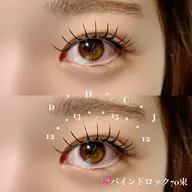 ✨バインドロック70束✨アイシャンプー付き