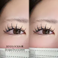 【✨6月限定✨】バインドロックorダブルフラット80束💖持ち🆙束感コーティング付き🎀