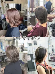 ✨ケア✨レイヤーカット➕カラー➕（オージュアorTOKIO）トリートメント【レイヤーカット/顔周り/ボブ】