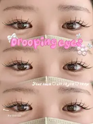 【flat lash】１００本...❤︎オフあり❤︎