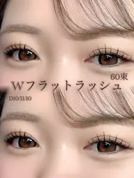 Wフラットラッシュ60束/ +¥1000でLED変更可能