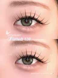 🎀ミニモ学割🎀LED束感マツエク120本💡コーティングお仕上げ付き🪄