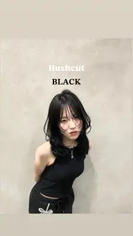🤎ハッシュカット🤎挑戦してみたい方大歓迎🙌カラーはできないけど可愛くしたい方におすすめ✨️