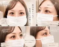 ☔️雨の日限定☔️韓国風束感まつ毛パーマ＋高濃度トリートメント✨️