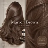 【✨ご新規様限定クーポン✨】ショートカット+グレイカラー🫧🩵+高保湿1stepスチーム トリートメント付🎀