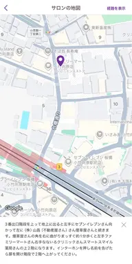 【小竹向原店に来れる方・3番出口徒歩2分】【フットオフ無しの方限定】【フットワンカラー】【8月7日11:00のみ】