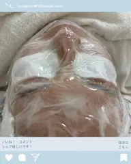 ✔︎透明感、くすみ特化コース。触り心地がつるん