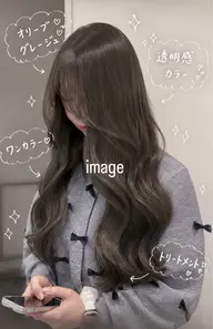 ワンカラー➕ Mトリートメント【さらさらコース💫】