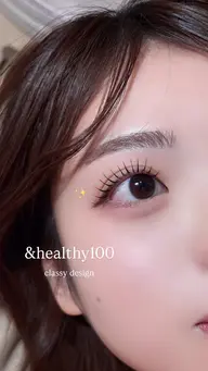【練習モデル】アンドヘルシー80本 🎀