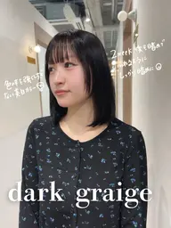 【1番お得なケアメニュー🌱⠀】透明感ケアカラー+クイックトリートメント ※ワンカラーのメニューになります!