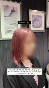 【🩰ベーシックコース🩰】髪や頭皮への負担を抑えながらカラーを楽しみたい方におすすめ🏳️⚧️