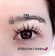 マツエク🎀ダブルフラットラッシュ70束(140本)(オフ無料)