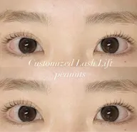 🎀似合わせラッシュリフト(ピーナッツ🥜)🎀コーティング付き🫧+オプション✨