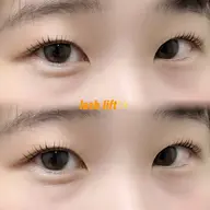 ⚠️8月11日限定⚠️ まつげパーマ(上のみ)