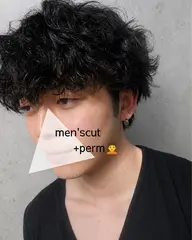 メンズカット💇+パーマ🧑🦱