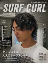 【🇺🇸🏄土日新規men's限定クーポン！🏄🇺🇸】カット＋サーフカール＋オージュアトリートメント11000