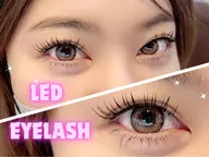 【LEDマツエク】導入記念価格!フラットラッシュ 100本