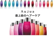 【カット+Aujuaトリートメント】大人気のAujuaトリートメントでしっかり髪をケア!