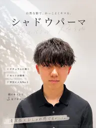 【🫧流行中🫧】💈men'sカット+シャドウパーマ