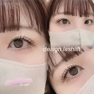 ラッシュリフト🫧お目元に合わせてデザイン提案致します！ご興味がある方是非🧺🌿‬