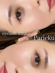 ▫️LED×《エクステ》モチ1.5倍❤️🔥汗や湿気で取れやすい今の時期にオススメ🌟 フラットラッシュ80本まで☺️