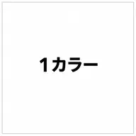 ワンカラー+2stepトリートメント