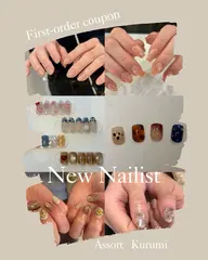 ご新規様【11月末までご来店 限定】シンプルorフレンチアート¥8,500→¥6,500