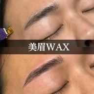 【新規/口コミ限定】メンズ美眉WAX