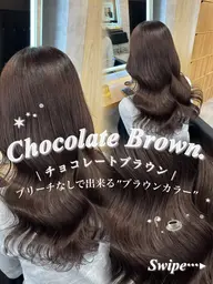 【💙直前予約OK💙】思い立った日に可愛く✨️ワンカラーで垢抜け 🪄