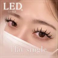 【7月限定】LEDフラットラッシュ 60~80本 ¥4,400-