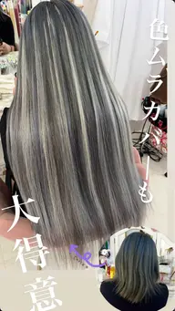 【ブリーチをしない⁉︎】グラデーション or バレイヤージュ/地毛の長さからロングにする方(毛量多め)