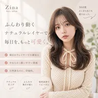 【💎髪の美容液ケア💎】カット+ケアカラー+TOKIO5Step超音波トリートメント