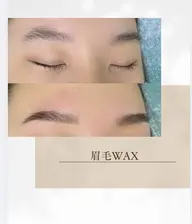 眉毛wax