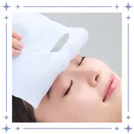 【乾燥・くすみ・ゴワつき】着替えナシ30分顔だけの短時間エステ♪