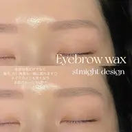 【新規】似合わせ🪄アイブロウワックス(WAX脱毛・カット・仕上げメイク込み)🫧