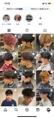 ミニモ学割💖パーマでお悩みの方とりあえずこちら💁〔u29〕似合わせメンズパーマ、カット✂️¥5800〜