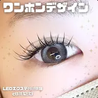 LED140本