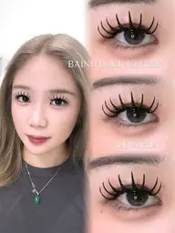 バインドロック 100束 (wフラット)