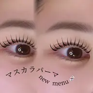 韓国で話題🇰🇷マスカラパーマ✨(60分となっておりますが75分ほどいただきます)