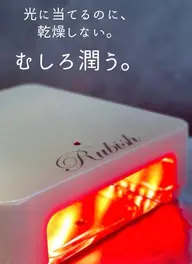 ハンドケア¥2,200