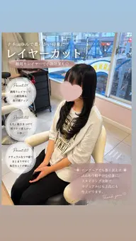 ✂️カット&トリートメント✂️メンズもロングも大歓迎⸜🙌🏻⸝‍