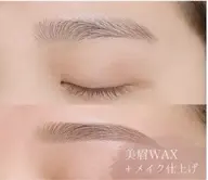 【垢抜け】美眉WAXスタイリング🫧