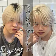 ✨【リピータークーポン】メンズカット&リタッチ&オンカラー✨ ※ケア剤補修剤込み ※ホワイト系した方絶対これで🙏