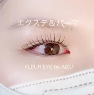 エクステ&パーマ エクステ100本(フラットラッシュ)装着後まつ毛パーマをお掛けします。コーティングアイシャンプー込み