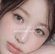 ぱっちり垢抜けeye🌸パリジェンヌラッシュリフト‎  ￥2000
