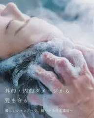 シャンプー+ヘッドスパ(20分)🫧