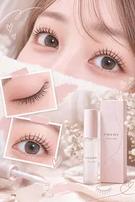🎀【うるツヤ美まつ毛set】まつ毛パーマ×omeme美容液♡ぱっちり可愛い目元へ✨