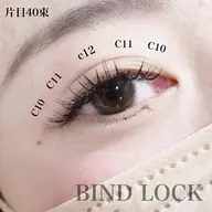 持続力最強★LEDバインドロックor LEDダブルフラット★80束 ¥6700★ 他店オフ別途800円